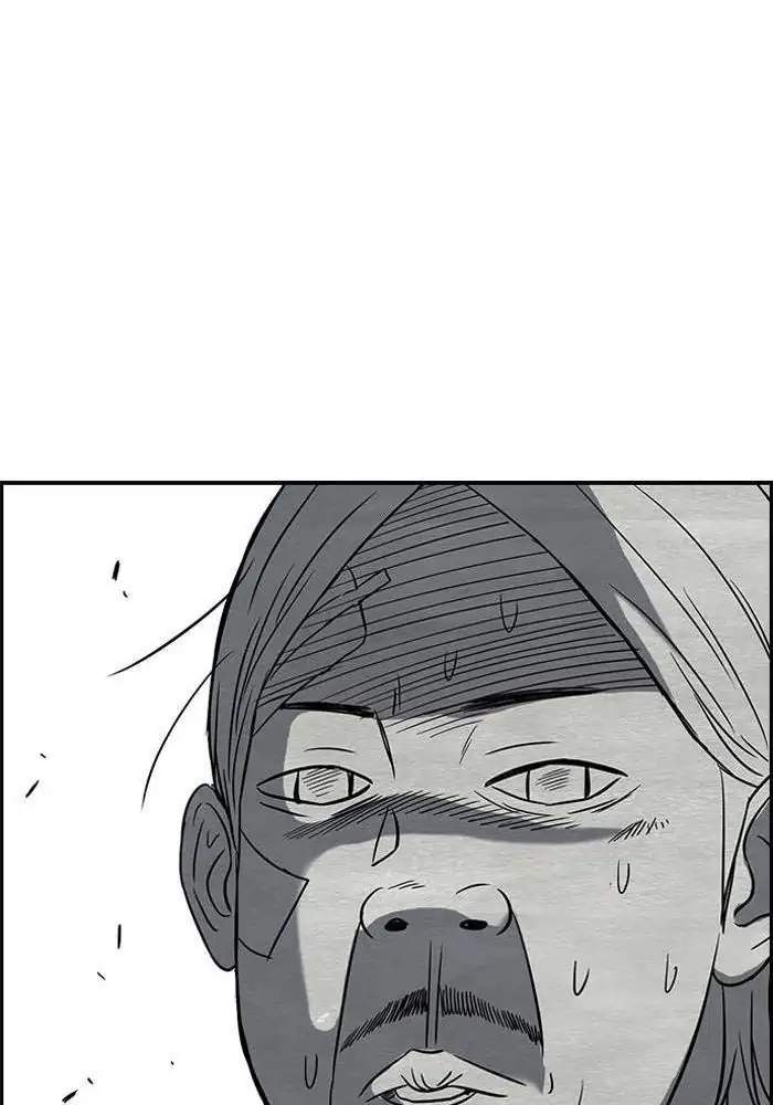 Wind Breaker Chapter 80 Gambar 20