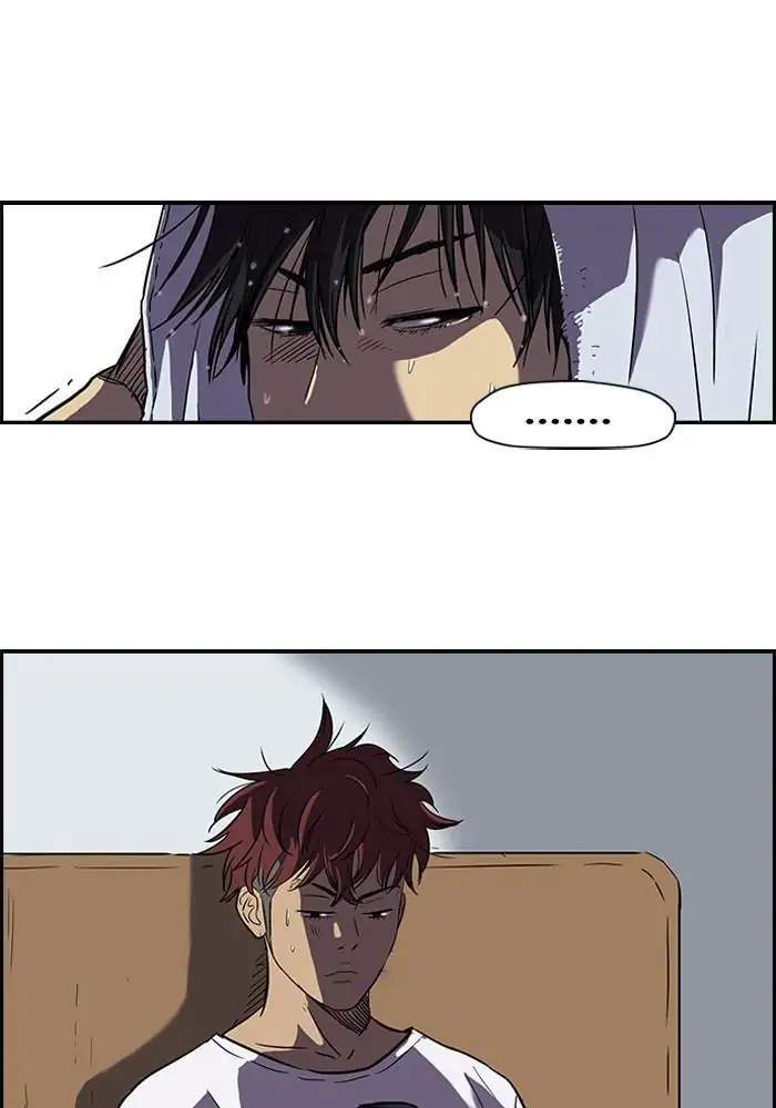 Baca Manhwa Wind Breaker Chapter 78 Gambar 2