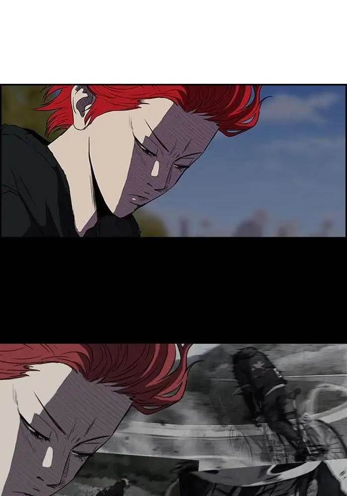 Wind Breaker Chapter 76 Gambar 45