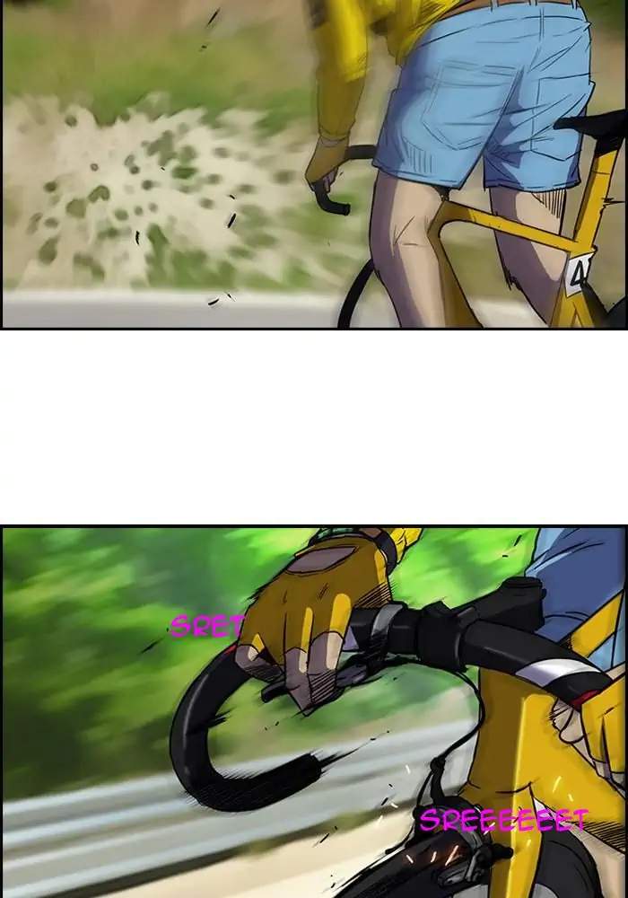 Wind Breaker Chapter 75 Gambar 3