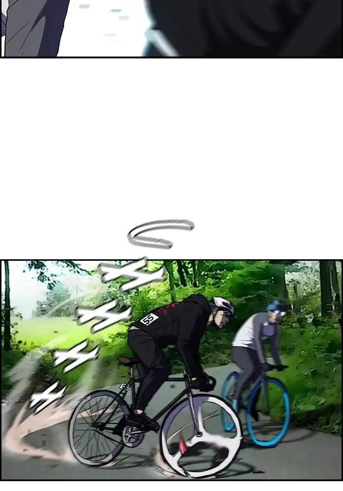 Wind Breaker Chapter 74 Gambar 23