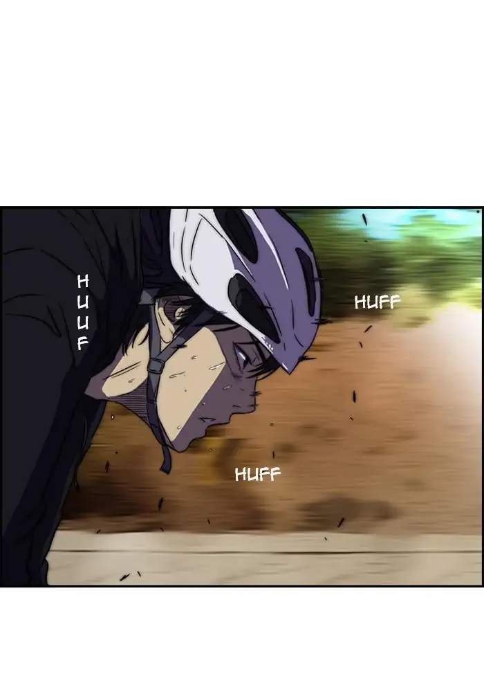 Wind Breaker Chapter 74 Gambar 33