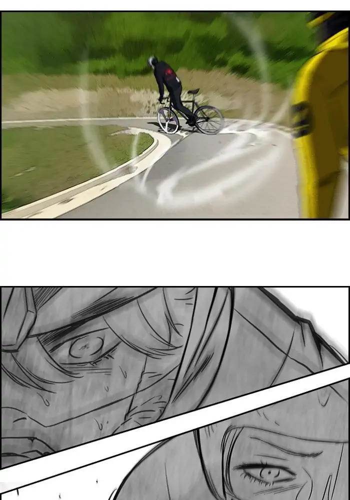 Wind Breaker Chapter 74 Gambar 54