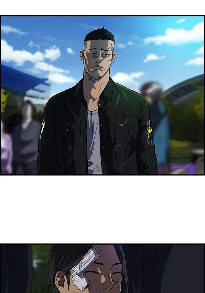 Wind Breaker Chapter 72 Gambar 15