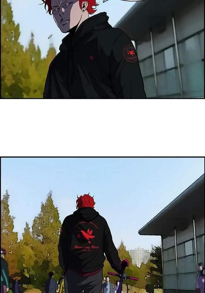 Wind Breaker Chapter 72 Gambar 39