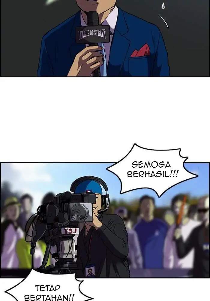 Wind Breaker Chapter 70 Gambar 20