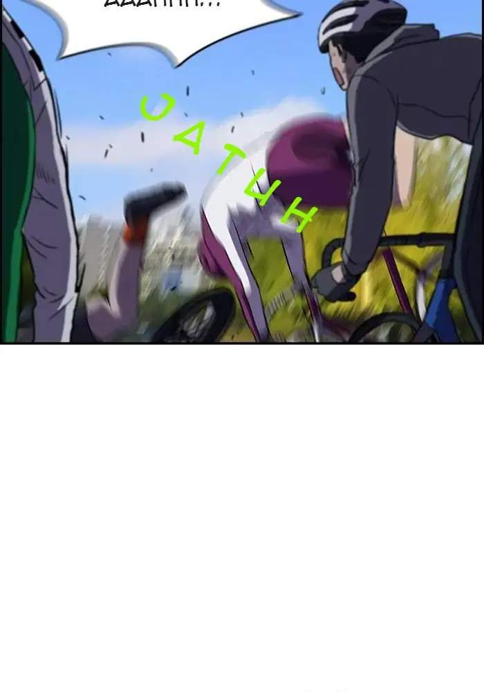 Wind Breaker Chapter 70 Gambar 42