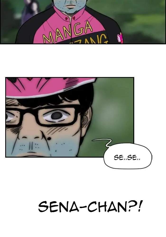 Wind Breaker Chapter 68 Gambar 22