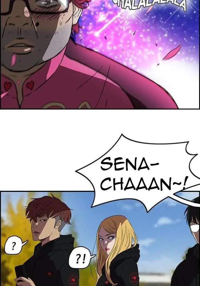 Wind Breaker Chapter 68 Gambar 24