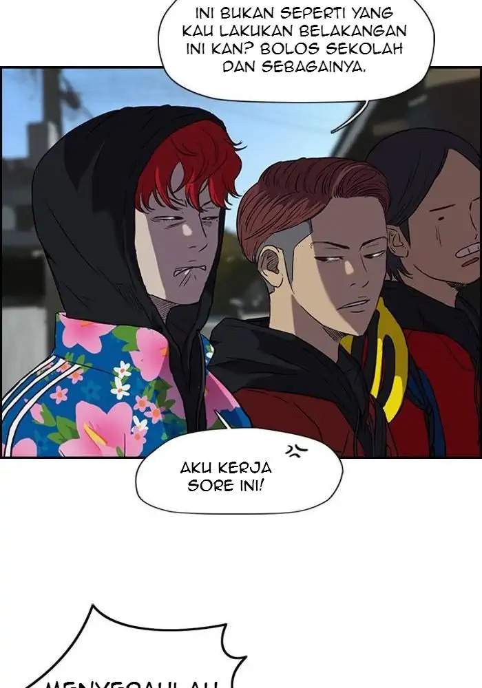 Wind Breaker Chapter 67 Gambar 9