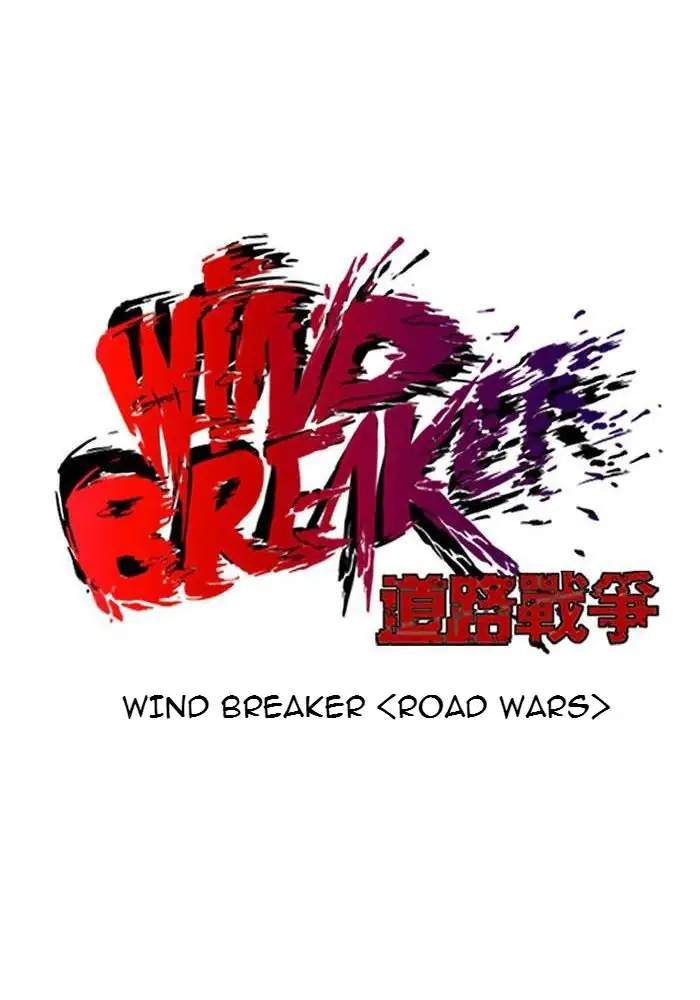 Wind Breaker Chapter 66 Gambar 65