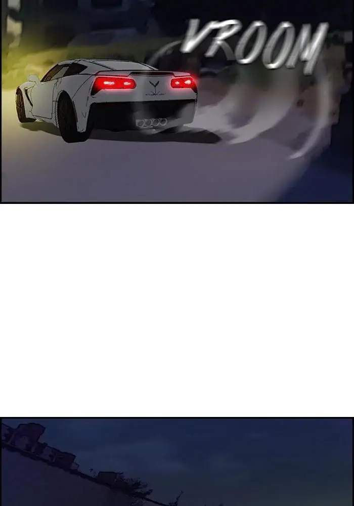 Wind Breaker Chapter 61 Gambar 14