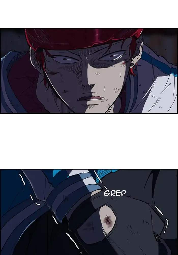 Wind Breaker Chapter 61 Gambar 3