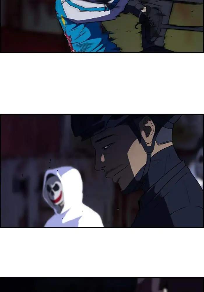 Wind Breaker Chapter 61 Gambar 6