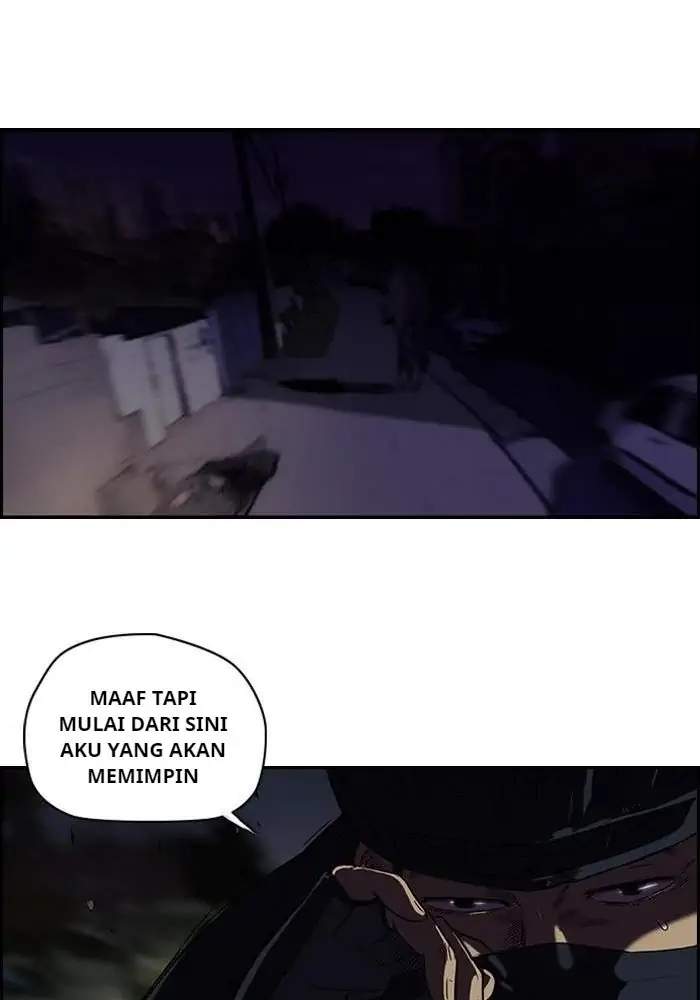 Wind Breaker Chapter 60 Gambar 12