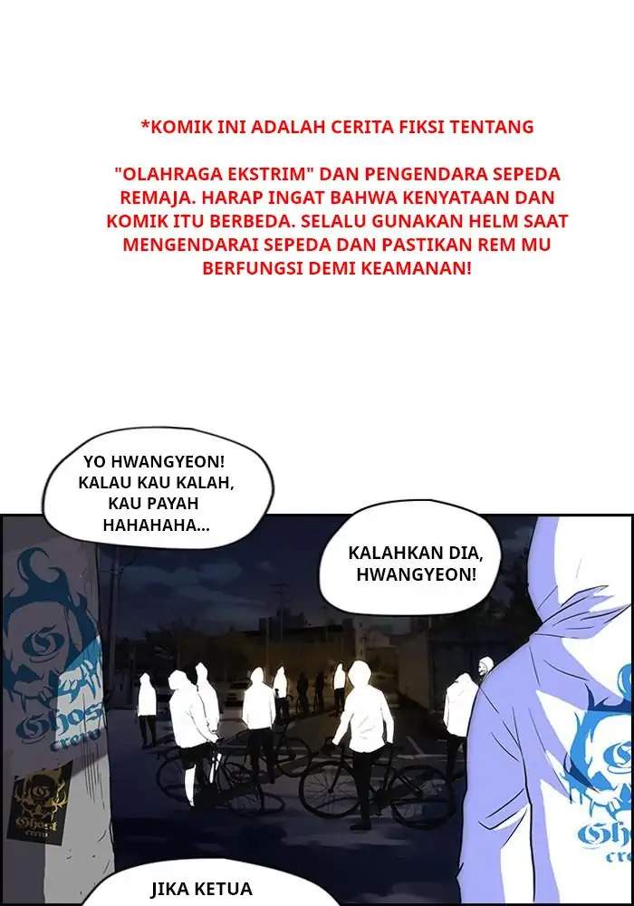 Komik Wind Breaker Chapter 58 gambar nomor 1