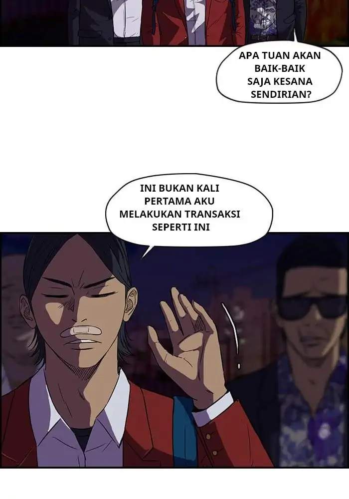 Wind Breaker Chapter 58 Gambar 16