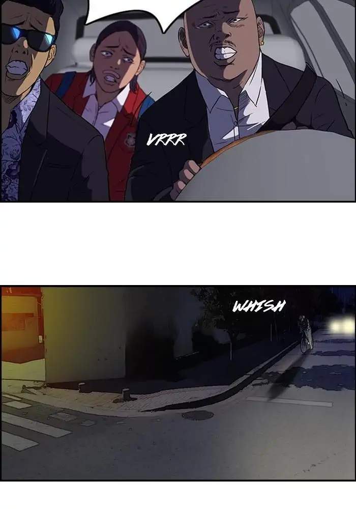 Wind Breaker Chapter 58 Gambar 37