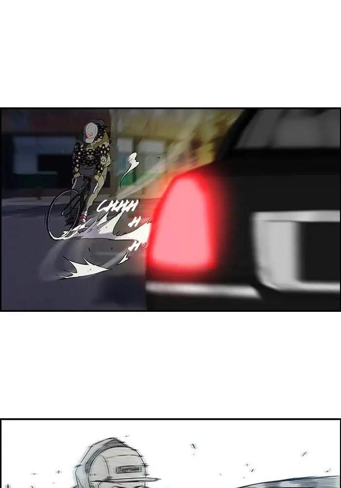 Wind Breaker Chapter 58 Gambar 42