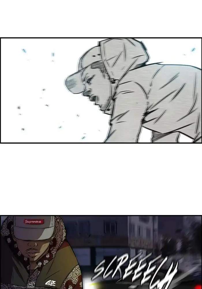 Wind Breaker Chapter 58 Gambar 44