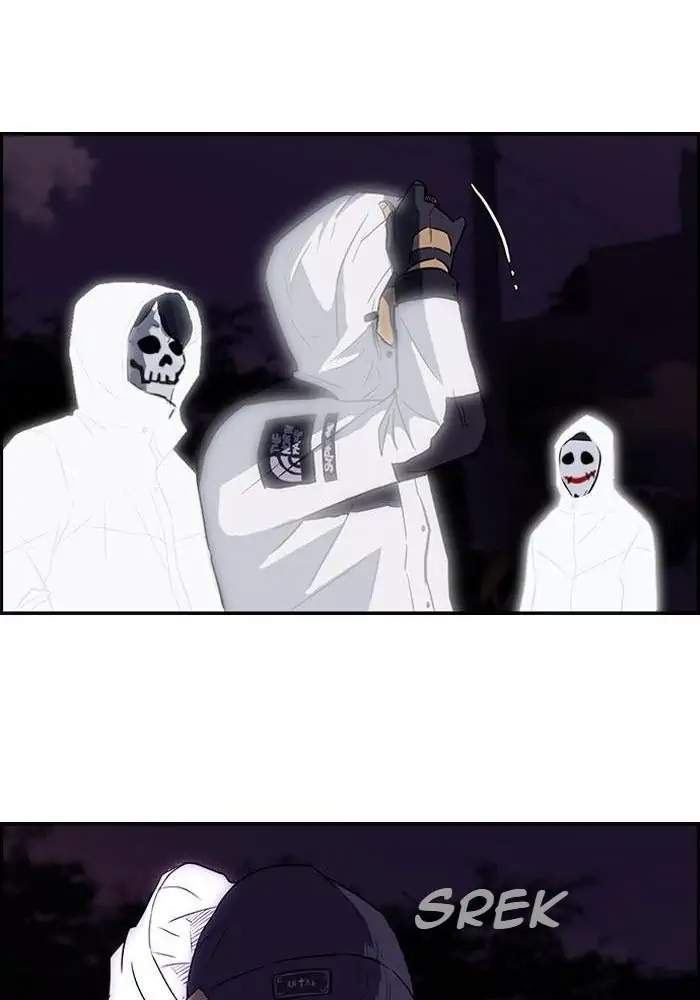 Wind Breaker Chapter 57 Gambar 38