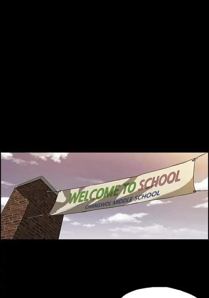 Wind Breaker Chapter 52 Gambar 20