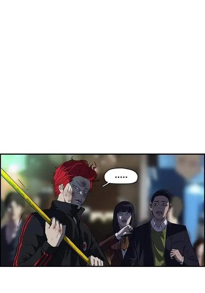 Wind Breaker Chapter 51 Gambar 24