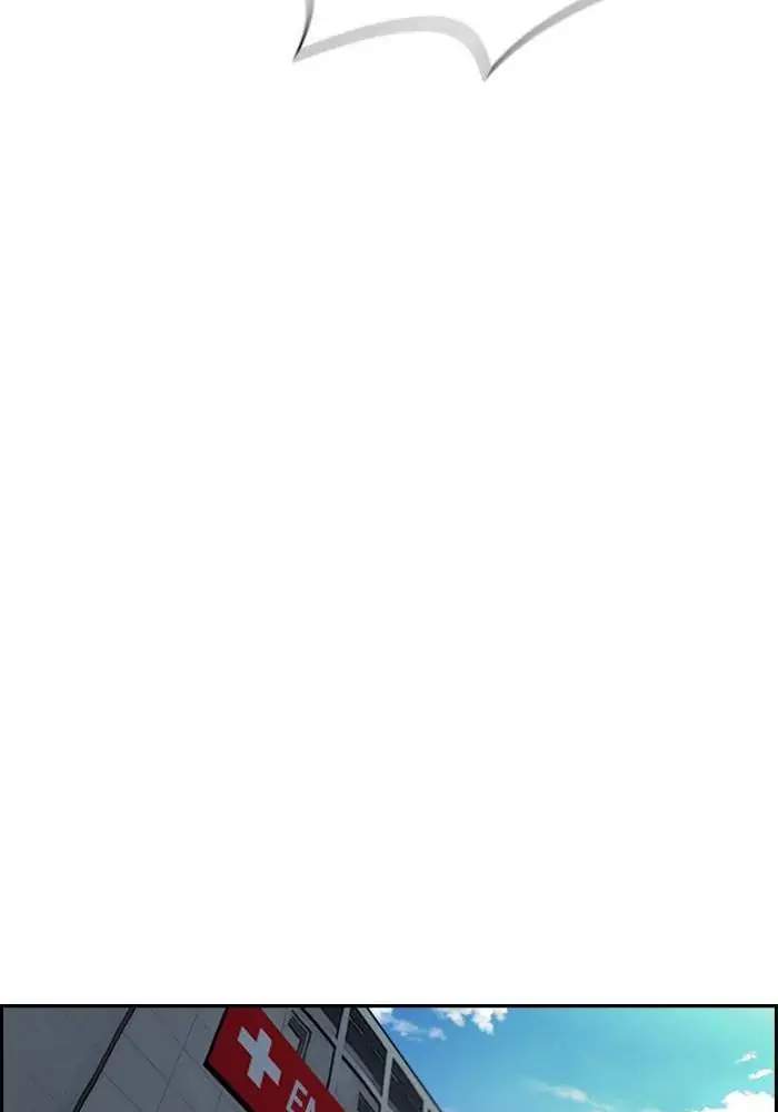 Wind Breaker Chapter 51 Gambar 27