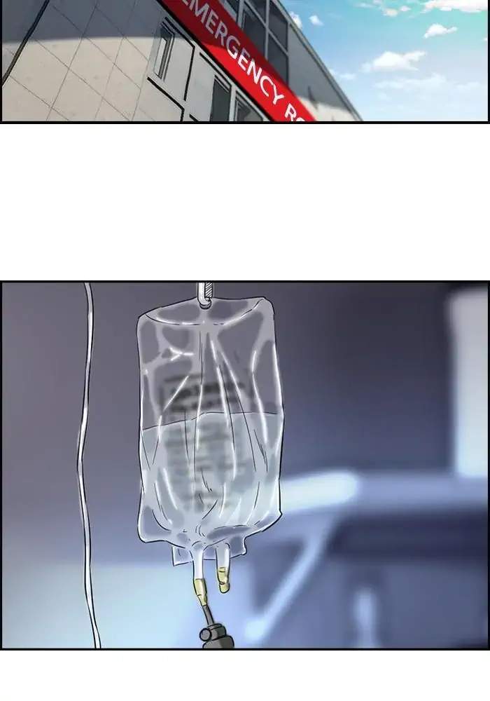 Wind Breaker Chapter 51 Gambar 28