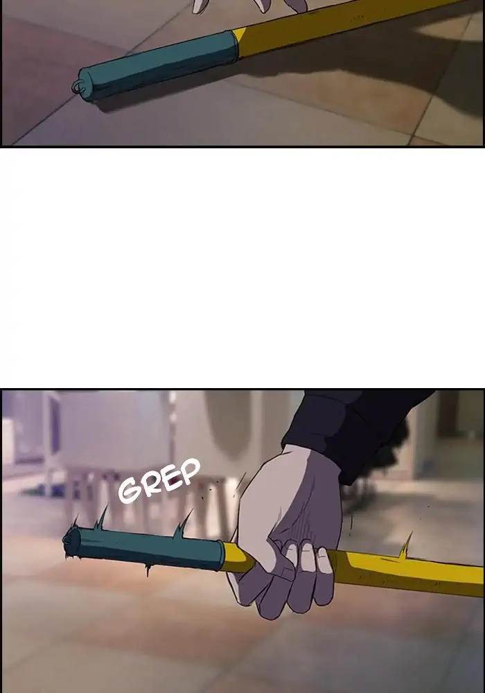 Wind Breaker Chapter 51 Gambar 3