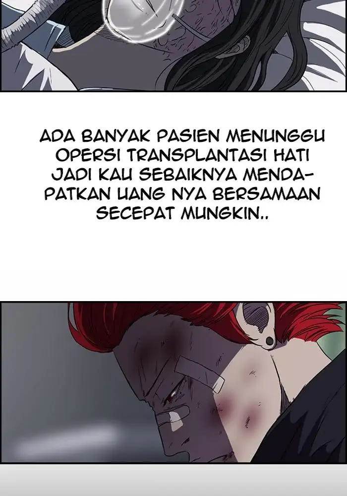 Wind Breaker Chapter 51 Gambar 33