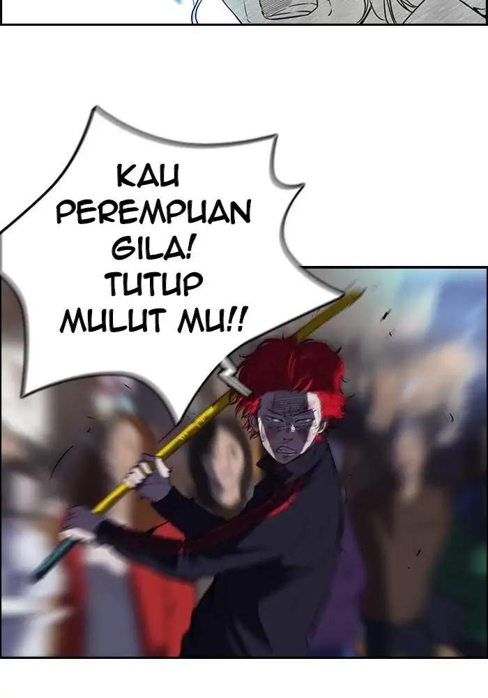 Wind Breaker Chapter 51 Gambar 7