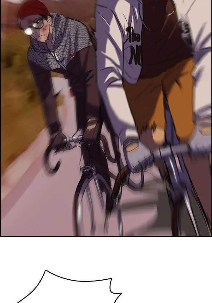 Wind Breaker Chapter 47 Gambar 28