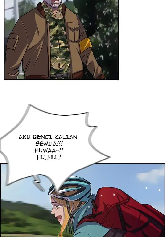 Wind Breaker Chapter 47 Gambar 4