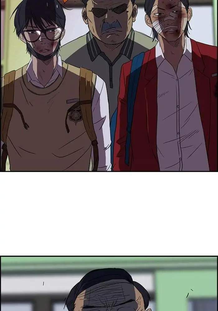 Wind Breaker Chapter 44 Gambar 21