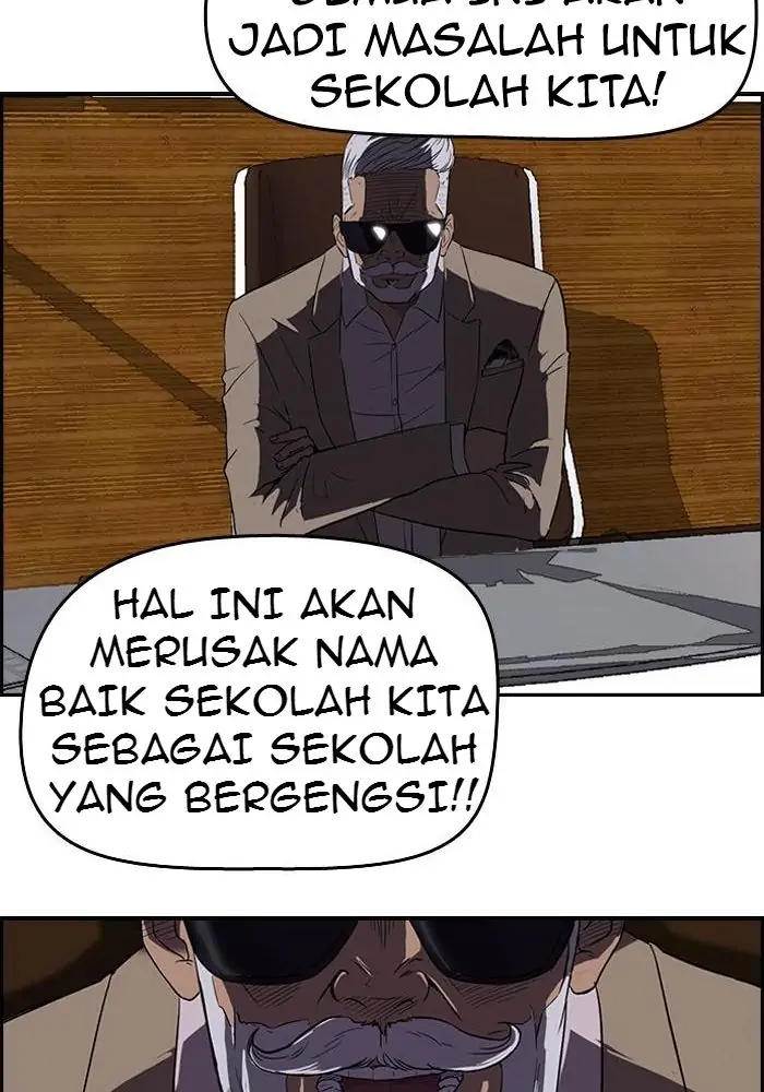 Wind Breaker Chapter 44 Gambar 31