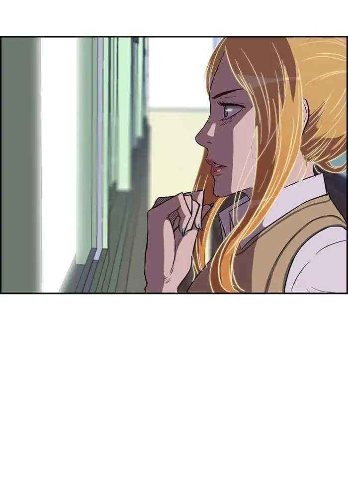 Wind Breaker Chapter 44 Gambar 38