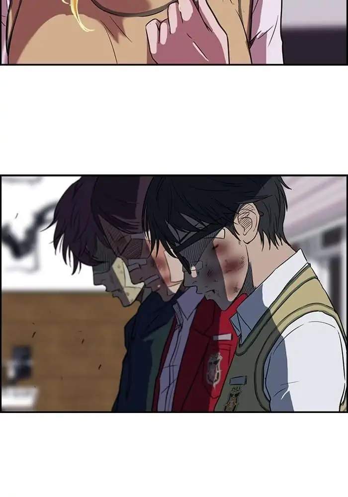 Wind Breaker Chapter 44 Gambar 45