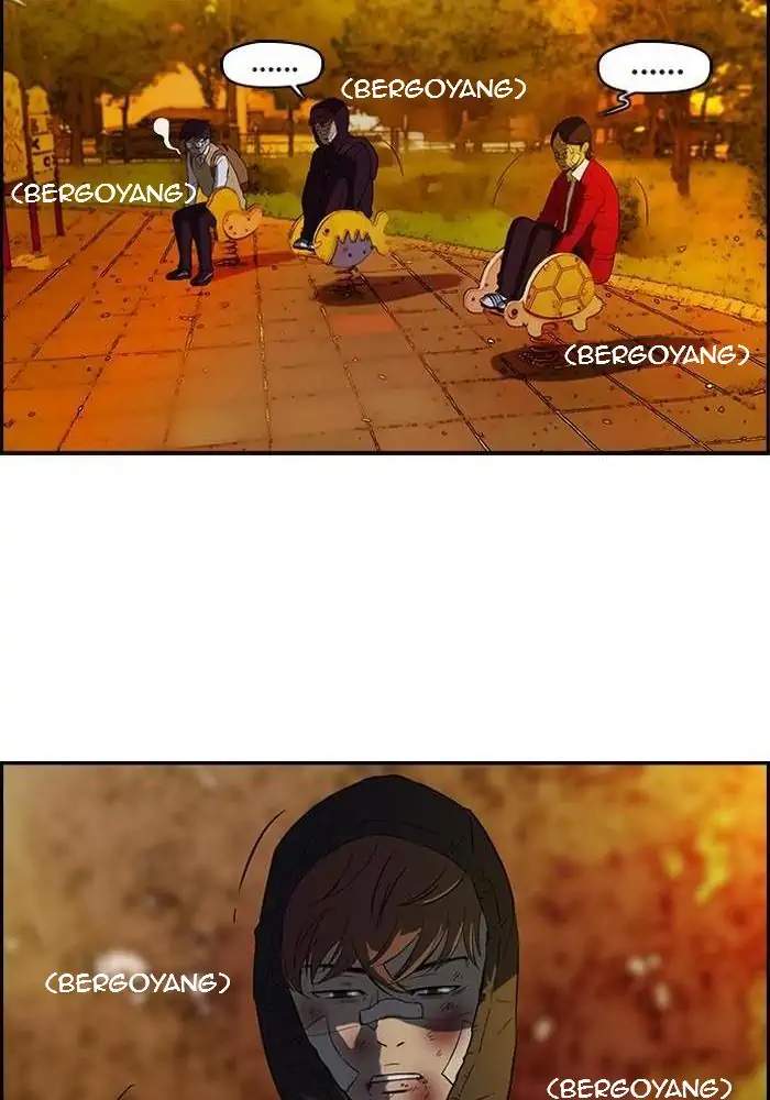 Wind Breaker Chapter 44 Gambar 47