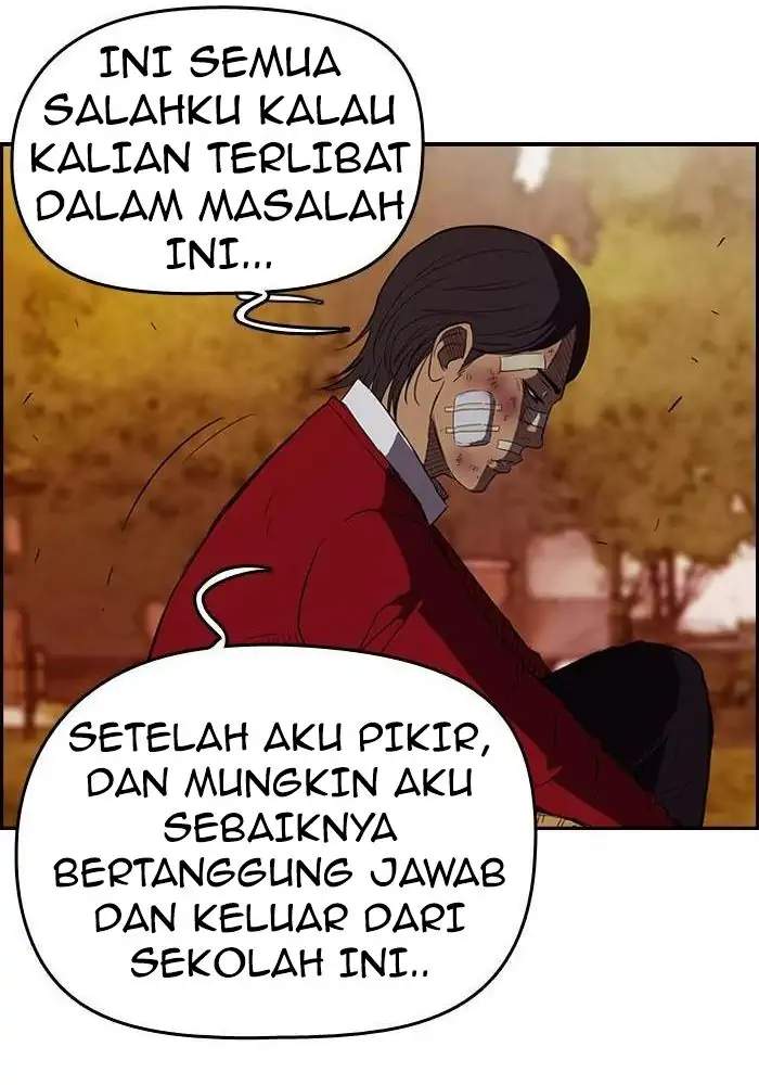 Wind Breaker Chapter 44 Gambar 49