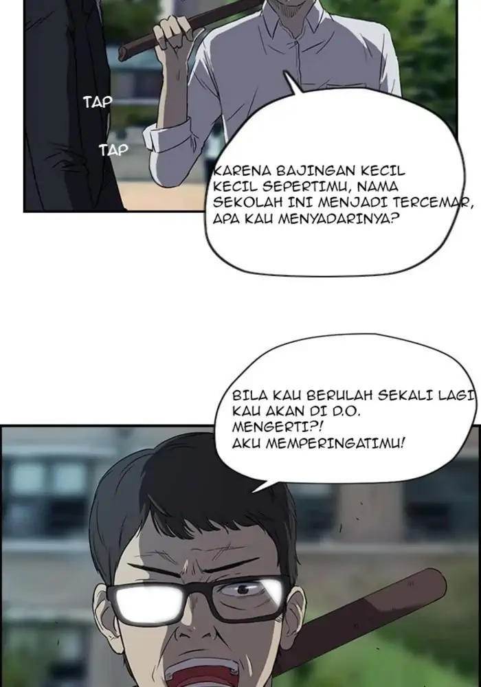 Wind Breaker Chapter 30 Gambar 5