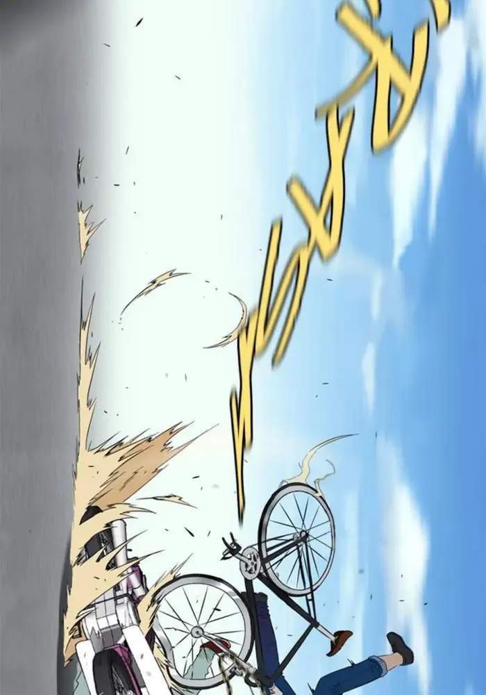 Wind Breaker Chapter 24 Gambar 27