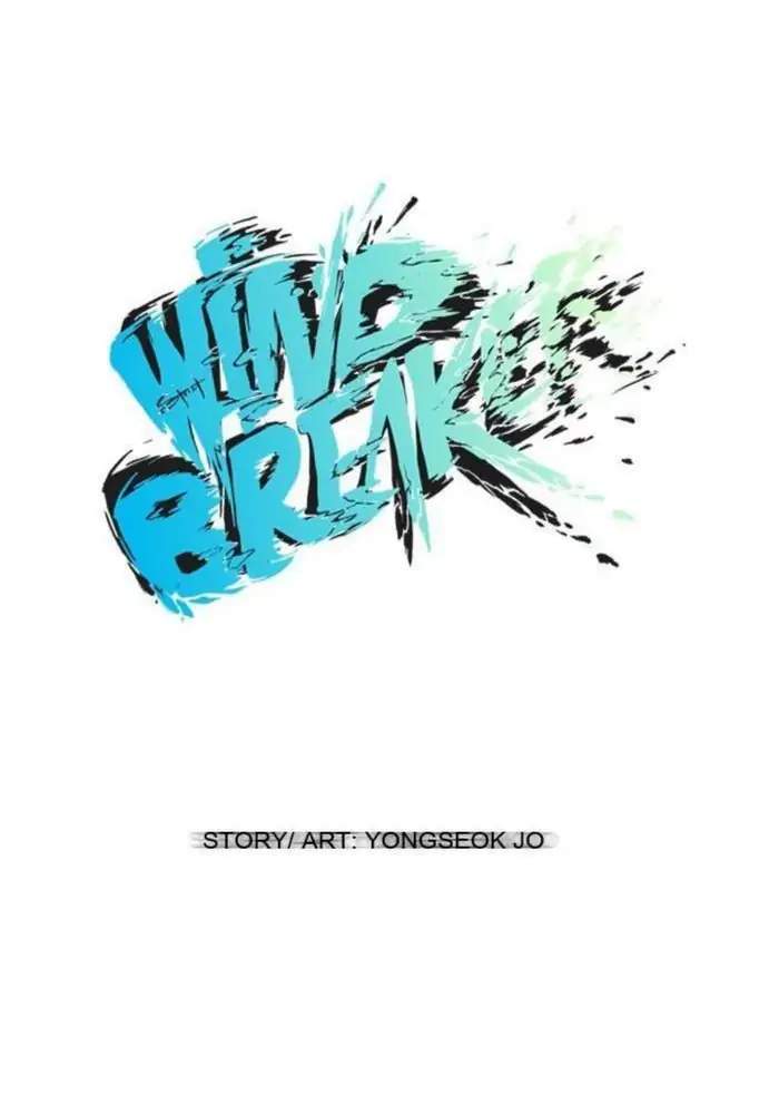 Wind Breaker Chapter 19 Gambar 16