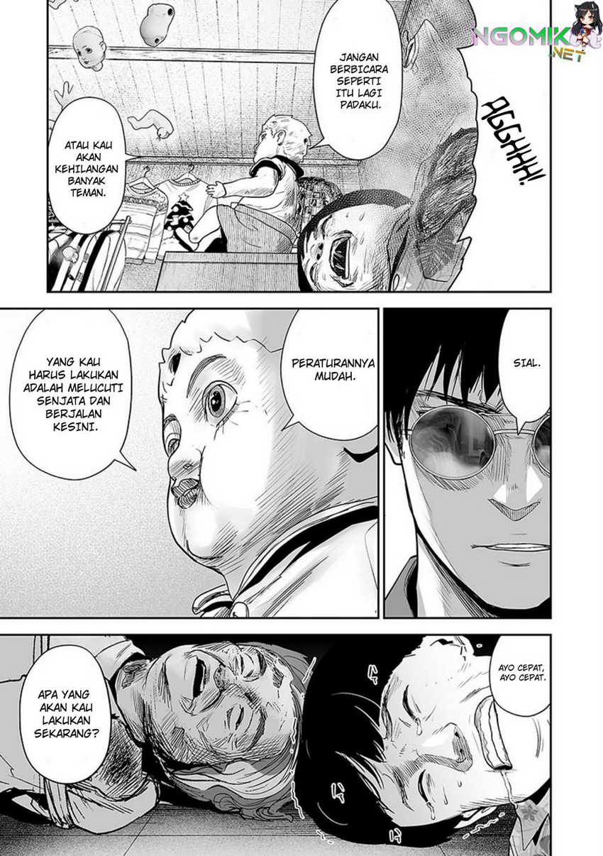 tsui no taimashi ―ender geister chapter 32 - Page 12