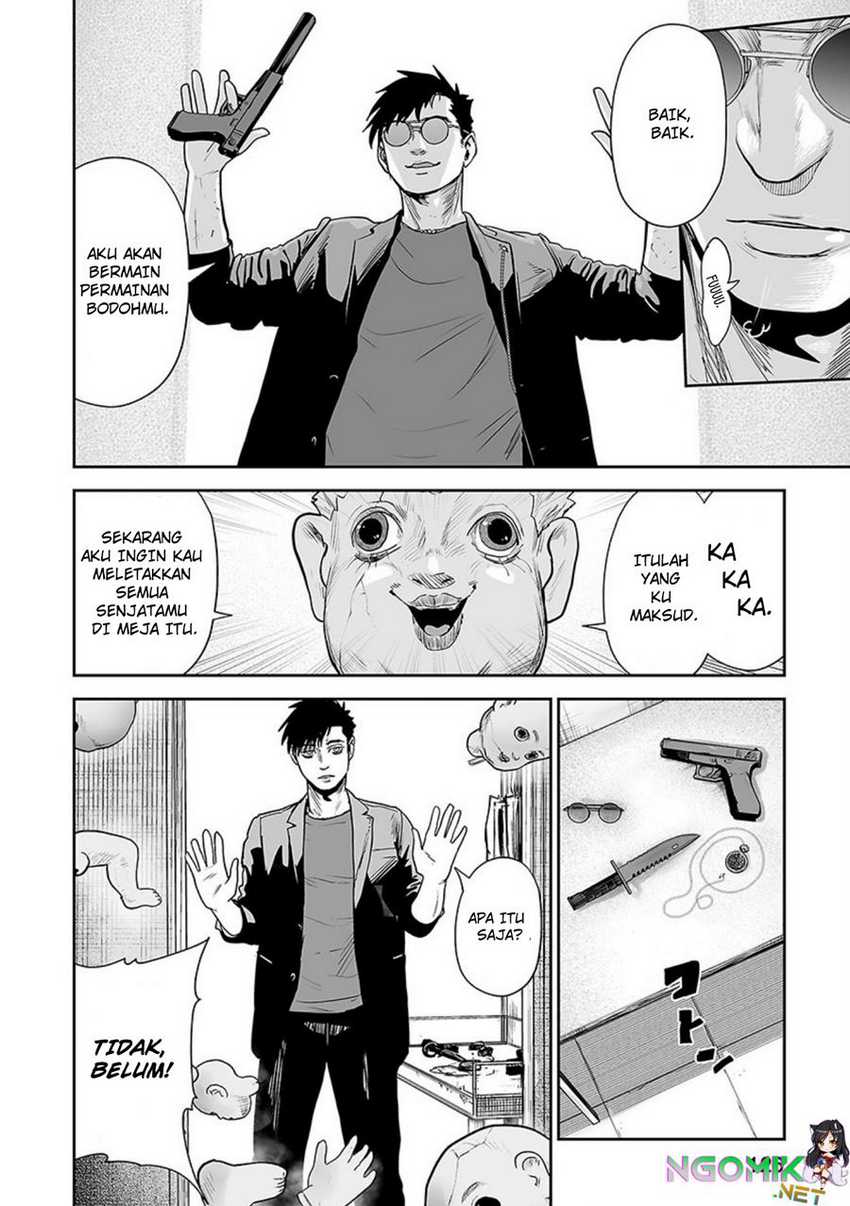 tsui no taimashi ―ender geister chapter 32 - Page 13