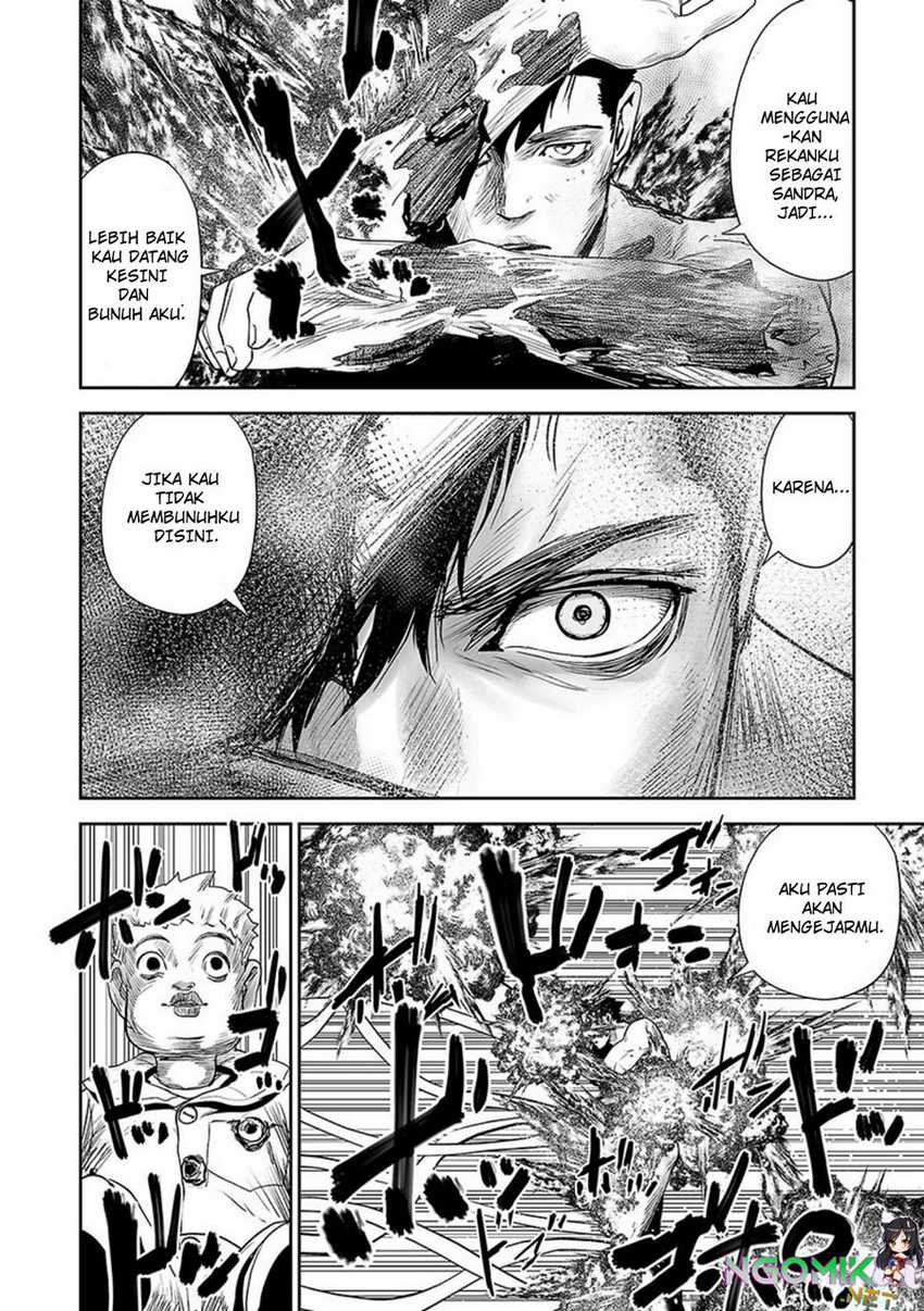 tsui no taimashi ―ender geister chapter 32 - Page 17