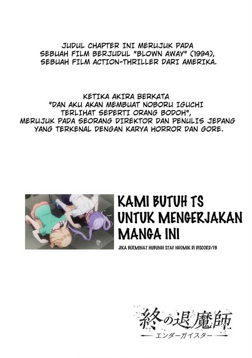 tsui no taimashi ―ender geister chapter 32 - Page 21