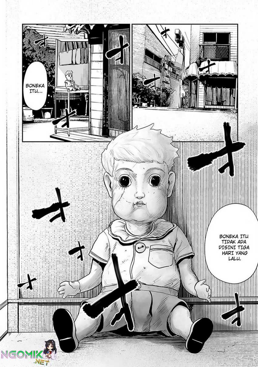 tsui no taimashi ―ender geister chapter 32 - Page 3