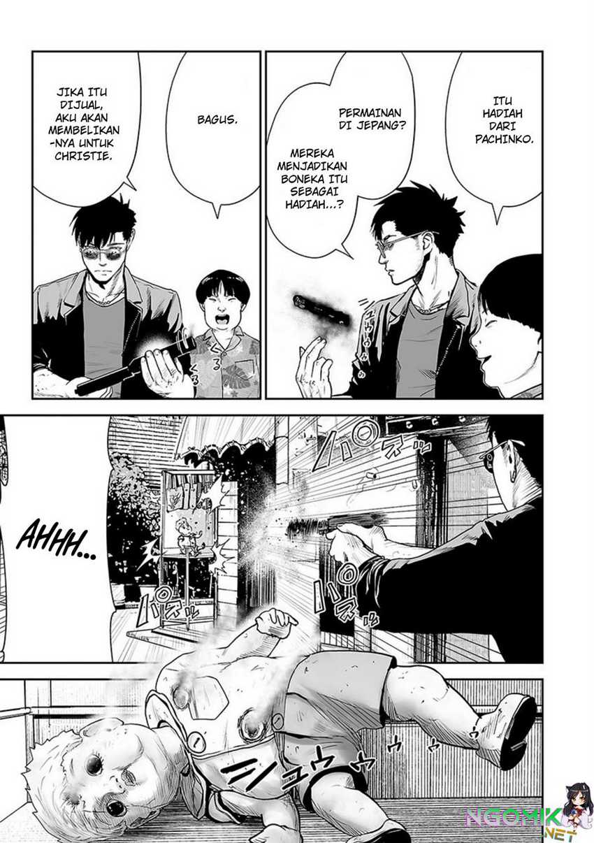 tsui no taimashi ―ender geister chapter 32 - Page 4