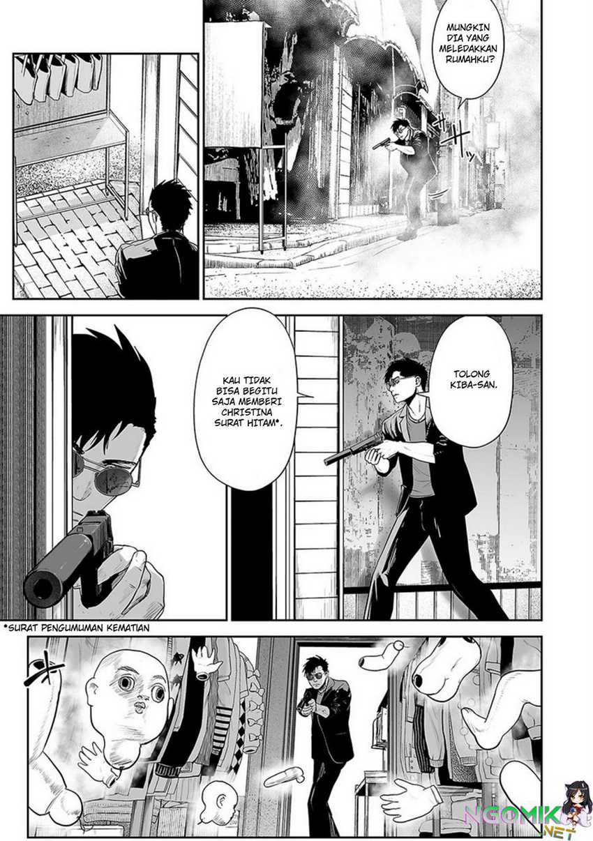 tsui no taimashi ―ender geister chapter 32 - Page 8